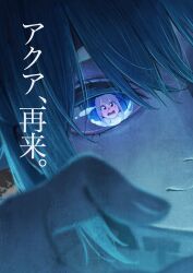Post 6406782