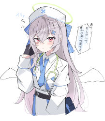 Post 6408894