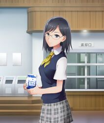 Post 6409027