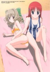 Post 420633