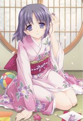 Post 420214