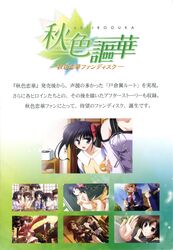 Post 420353