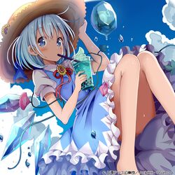 Post 4386506
