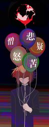 Post 4387101