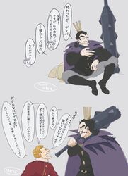 Post 4387192
