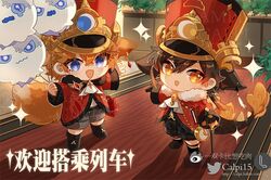 Post 4386414