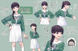 Post 4387945