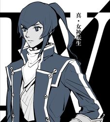 Post 4390191