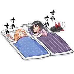 Post 4389752