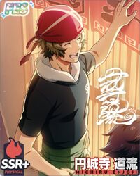 Post 4390694