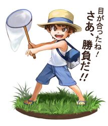 Post 4391049