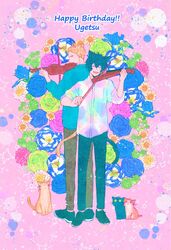 Post 4392551