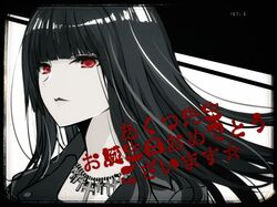 Post 4391933