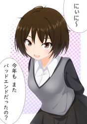 Post 4392448