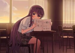 Post 4394366