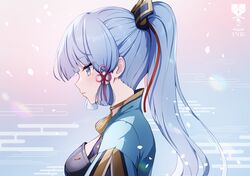 Post 4394305