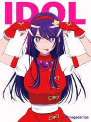 Post 4394050