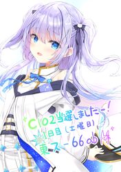 Post 4395124