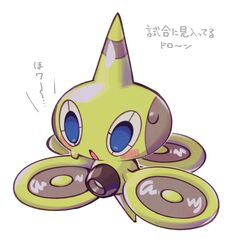 Post 4394678
