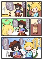 Post 4395126