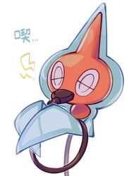 Post 4394693