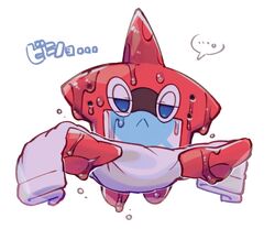 Post 4394685