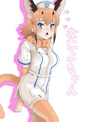 Post 4396411