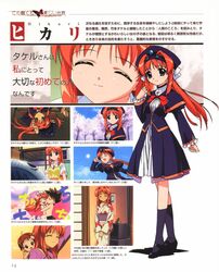 Post 421194