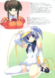 Post 420976