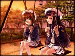 Post 421526