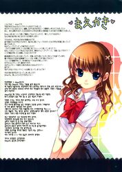 Post 421267