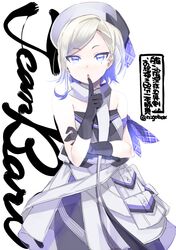 Post 4396713