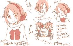 Post 4396775