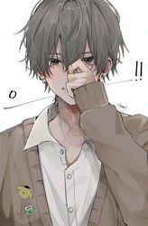 Post 4397970