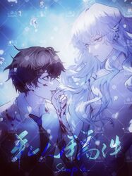 Post 4398551
