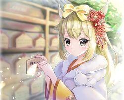 Post 4400398