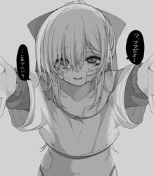 Post 4400442