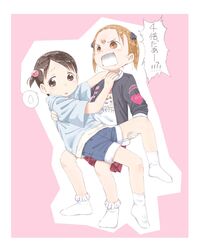Post 4400686