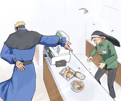Post 4400543