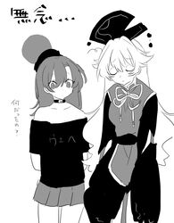 Post 4401099