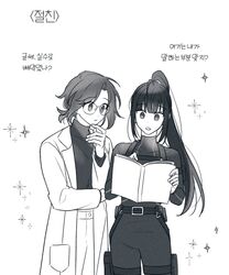 Post 4401422