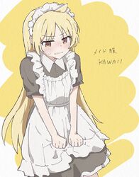 Post 4401394