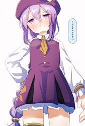 Post 4402247