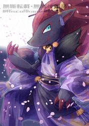 Post 4402387