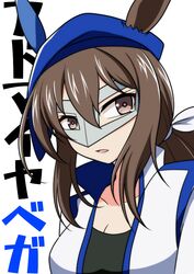 Post 4402145