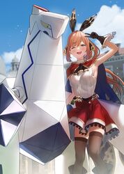 Post 4403217