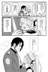 Post 4404117
