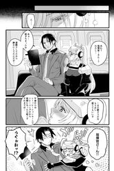 Post 4404120