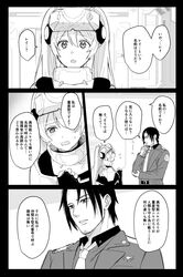 Post 4404130
