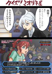 Post 4403967